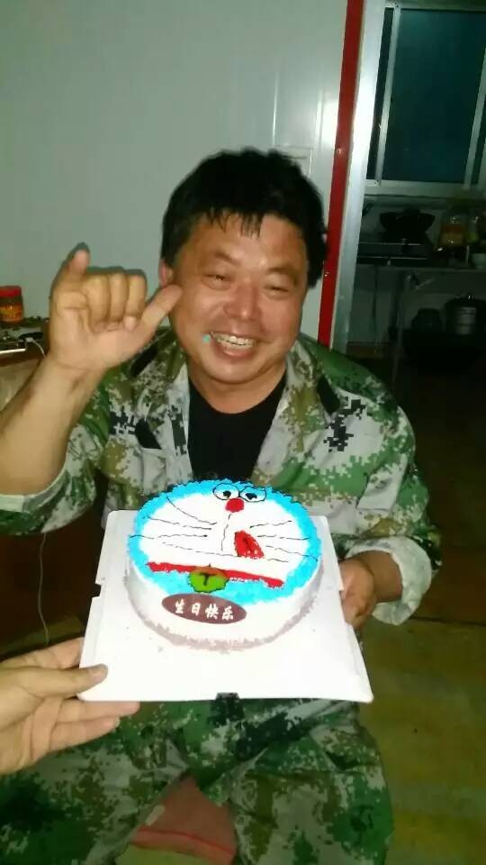 長島項目部成員在工地過生日